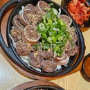 해반국밥 이미지