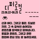 지성마을 이미지