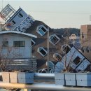 포남빗물펌프장 이미지