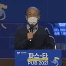 소스나라 이미지