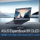 990 이미지