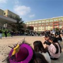 별내초등학교 이미지