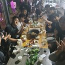 구례주짓수
