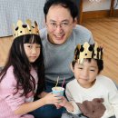 (11/22) 아빠참여수업- 퍼포먼스미술(오전반) 이미지