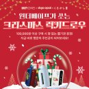 원더베이프전자담배서초