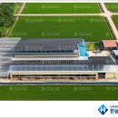 무한4호 태양광발전소 이미지