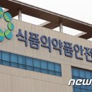 서산시농산물공동가공센터 이미지