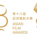 상상하는 아시아 이미지