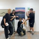 예진금속 | 2025 아시아프 1부 서울역 관람 후기 / ASYAAF 문화역 서울 284
