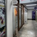 버스정류장(흑석사거리(동)) | 광주 북구 일곡동왁싱 드오브왁싱&amp;뷰티 브라질리언 후기