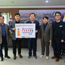 봉화군청 이미지