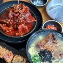 식장산갈비 | 둔산동 식장산왕뼈구이 비주얼 미쳐버린 왕뼈칼국수...뼈구이 맛집 N번째 방문후기 막걸리 무한리필까지