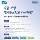 이*환1