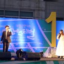 대명공연거리 이미지