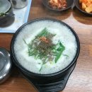 고림로74번길 이미지