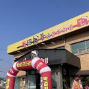 모현동-12 | 모현동맛집 원광대 인근 정갈한 분위기의 황금코다리, 다양한 밑반찬 한정식 밥집