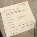 70디테일 | 신사역 프라이빗 스파 추천, 정려한 딥티슈 트리트먼트 70분 후기