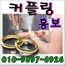 엘리트미용실 - 밀양시 가곡7길 9 | 엘리트미용실