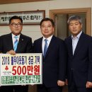 나비주유소 이미지