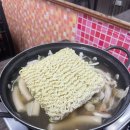 가보자분식