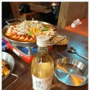 편한술집