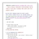 봉산축사 이미지