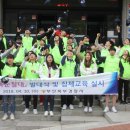 북부경찰서 내 이미지