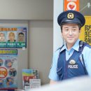 메이상사 이미지