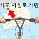 모로가도 이미지