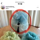 모차당 이미지