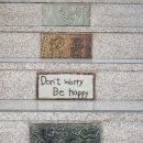 내당4동 행정복지센터 이미지