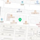 이마트24 원당본점