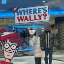 브리즘잠실롯데월드점 | [일기] 달디단 짧은 데이트 - 브리즘 잠실롯데월드점