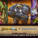 (주)스톤소프트 이미지
