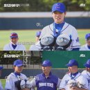 서울고등학교1-6 이미지