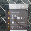 에스테티아 울산신정1호점 | 울산 피부관리 에스테티아 울산신정1호점 윤곽관리 내돈내산 솔직후기