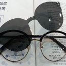 무판안경 이미지