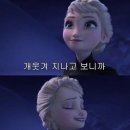 씨알테크 | 고슴도치도 제 자식은 함함하다 한다 *함함하다: 털이 보드랍고 반지르르하다.