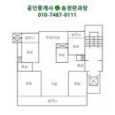 삼성장 식당 네이버블로그