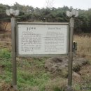 장군주유소 이미지