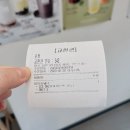 매머드익스프레스마곡그랑트윈