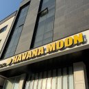 동곡16-1 안길 | 다산 돌사진 촬영 하바나문스튜디오 전통돌상,크리스마스컨셉 촬영 후기