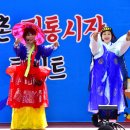 관촌시장 이미지