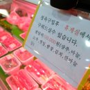 산마트분식