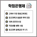 미래IT컴퓨터 이미지