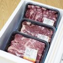 완주한우협동조합 고산미소육가공센터 이미지