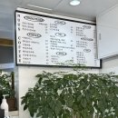 누스커피