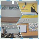 순간 “강사님 싸인해 주세요!” &amp; 한 달에 한 번 요청까지… 한국노총 광주지역 행복했던 웃음 배달 후기