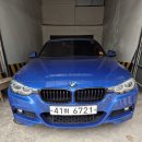 Bmw 자동차 보험 가입, 국민 다이렉트 25년3월 까지 이미지