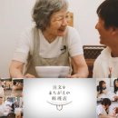 호호세상